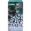 Premier 1000 LED 100m Premier Christmas Outdoor 8 Function Battery Timer Lights Cool White 1