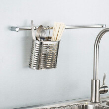 Multifunctionele bestekhouder met afdruipfunctie, roestvrijstalen bestekorganizer met drooggleuven voor snelle waterafvoer, veelzijdig te gebruiken