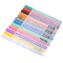 60Stk Acrylfarben Marker Set Für Stoff, Holz, Metall