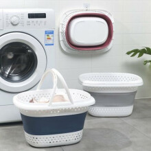 Panier à linge en plastique, panier à linge pliable à stabilité renforcée, conteneur pliable et facile à transporter, gain de place et portable