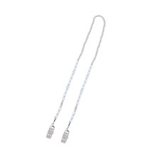 1Stk Kreative Maskenkordel Weiß Beaded Strap Für Brillen & Masken