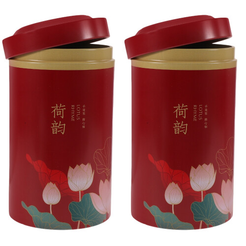 2Ud Metálicos Herméticos Para Té, Café Y Dulces 2