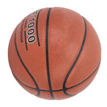 Indoor/Outdoor PU Basketball Size 7 – Brown, 635g, Comfortable Grip