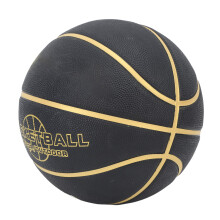 Black Rubber Basketball Size 5, 22.6 cm, Teenager Training Wear