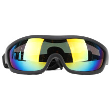 Verstellbarer Hundesonnenbrille mit Gurt - UV-, Staub- und Windschutz