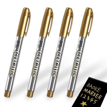 Permanente Metallic-Marker, Set für Geschenkkarten und Scrapbooking, ungiftige Tinte auf Wasserbasis, feine Spitze, lichtbeständig und geeignet