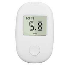 Blood Glucose Monitor Kit HD Screen with 50 Strips & Lancets