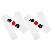 2PiĂšces Bandeaux Fitness Japonais Blancs En Durable Pour Hommes
