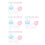 48Pcs Bottles Feeding Bottle Candy Boxes for Shower Favors 5