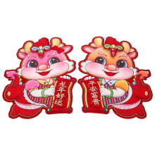 4Pares Ornamento Dragão Chinês Festa Cartão Colorido