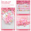 50Pz Barrettes Per in Per Feste E 8