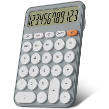 Mångsidig skol- och kontorskalkylator, utrustad med en extra stor LCD-skärm, stora knappar för förbättrad användbarhet, tvåvägs strömkälla
