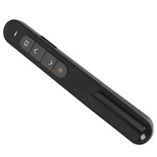 Télécommande PPT compacte avec contrÎle facile des diapositives et réglage du volume