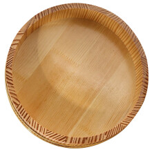 2Stk Holz Sushi Bowl Mit Goldrand Japanische Reis Schüssel