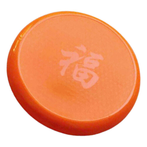 5Stk Sitzteil Rund Hocker Barstuhl Sitz Orange