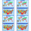 4Set Mappa America Per Materiale Uv Studio Misti 6