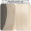 2Pz Sieve in Legno Beige Per , Setaccio Per Casa 6