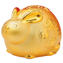 5Stk Goldene Hasen Münzbox Kinder Sparbüchse Unzerbrechlich Party