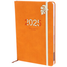 4St Stabiele Weekplanner PU Voor Dagelijks Gebruik