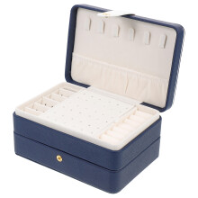 2Stk PU Leder Schmuckbox Reise Etui Mehrlagig Schmuck Organizer