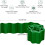 Μπορντούρα για μπορντούρα κήπου, S-bag Classic Long Performance Lawn Edging, Μπορντούρα για παρτέρι 1