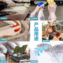 Guantes desechables de grado profesional, protección de nitrilo ambidiestra con resistencia mejorada, ideales para múltiples usos en atención