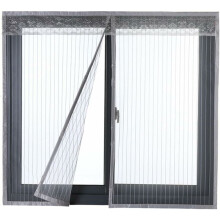 Silent Magnetic Window Screen, Good Appearance High Quality Latch Made Of Iron, Polished Surface Ensuring Durability And Reliability