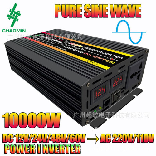 Επαγγελματικός μετατροπέας ισχύος 1500W, έξυπνο σύστημα μετατροπής με έξοδο