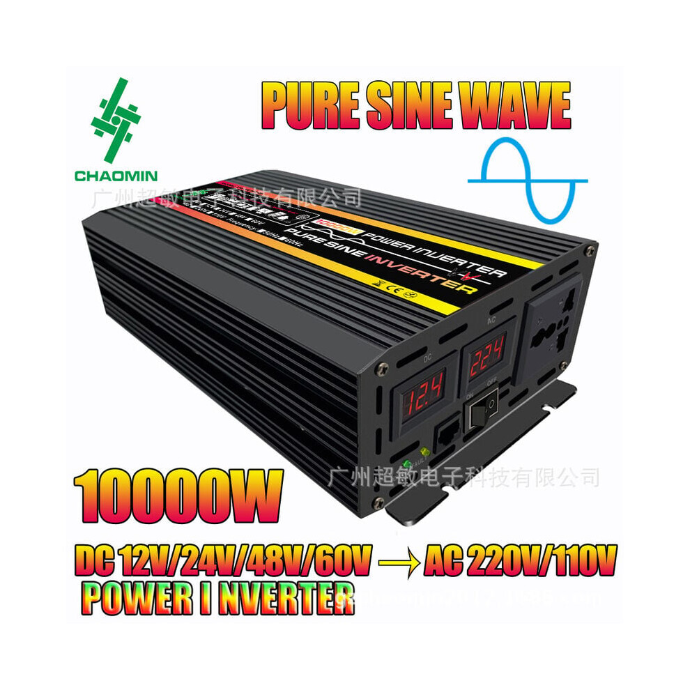 Versatile Power Inverter 1500W, Efficient Power Conversion With Comprehensive Protection Features, Perfect For Outdoor Adventures 9405630195675
