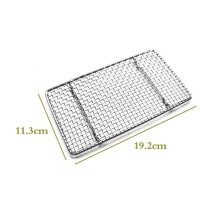 Fried Tempura Net Stainless Steel Grill Hamburger Fried Chicken Grease Net Japanese Cuisine Slate Pork Rack Home C