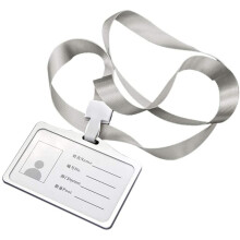 Horisontell Stil Aluminiumlegering ID-KorthåLlare med Halsband för Kvinnor och MäN Business Work Card-HåLlare