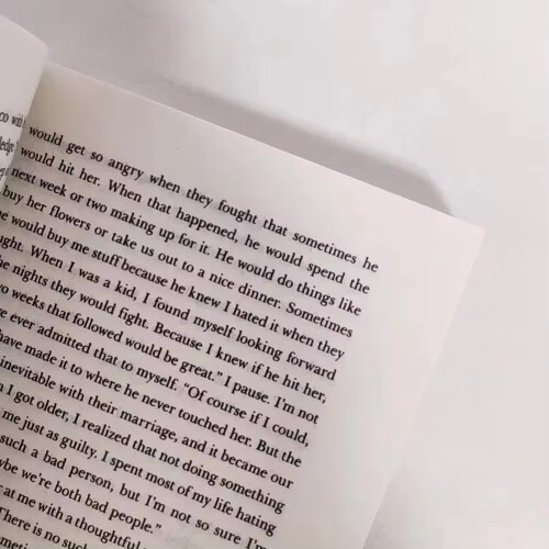 Personality, Creativity, Everything Thought That We Ended the Notebook, Home Notes. 2