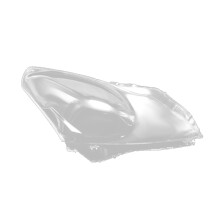 Auto Koplamp Lens Cover Koplamp Lamp Vervanging Shell voor G Serie G37 G35 G25 2010-2015 Rechts