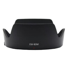 EW83M Blumen-Kamera-Gegenlichtblende-Abdeckung 77 mm für EW-83M EF 24-105 3,5-5,6 4L Is II USM