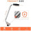 Trimmer Handle, Ergonomic Trimmer Handle, Handle Extension with Stand Clamp,Multifunctional Garden Lawn Mower Handle 6