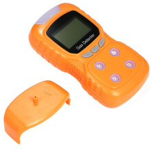 Innovativer Gasdetektor, 4-Gas-Monitor mit Echtzeit-LCD-Anzeige für H2S, O2, CO und UEG, für Sicherheit in jeder Umgebung (Orange)
