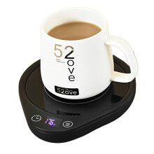 Kaffeewärmer: Verbessern Sie Ihr Arbeitsplatzerlebnis mit dem intelligenten Tassenwärmer für jeden Schluck.