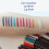 Σύνολο Glamorous Cosmetics με 12 μολύβια eyeliner σε λαμπερά και ματ φινιρίσματα, η εγγύηση 100% 3
