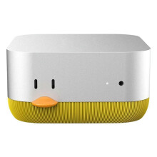3D-Utskrift Datorbas Strömknapp Främre Värmeavledningsfäste Värdtillbehör för Macmini M4 Gul