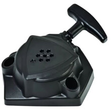 Pull Start A051003310 for PB2520 PB2620 EB252 EB262 Blower Designed for Efficiency and Ease of Use