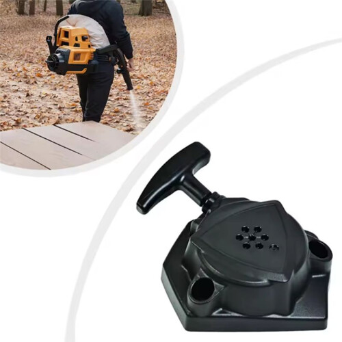 Pull Start A051003310 for PB2520 PB2620 EB252 EB262 Blower Designed for Efficiency and Ease of Use 1