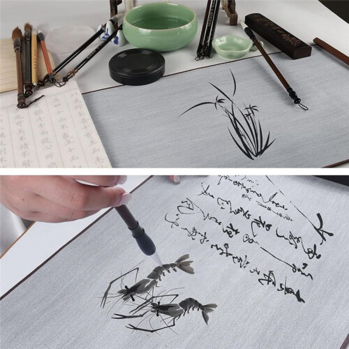 Reusable Calligraphy Cloth, Water Write Cloth Scroll for Chinese Calligraphy Practice, No Ink or Paper Waste 1