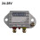 JFT149F Generator Voltage Electronic Regulator Charger  24-28V Voltage Stabilizer Intelligent Universal 2