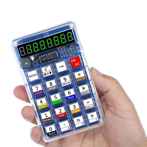 DIY Electronic Kits LED Digital Tube Calculators 51 Microcontroller Control Resistance Conversion Soldering Projects B 2