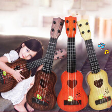 35 cm orange Kinder-Ukulele aus Kunststoff, verstellbar, für frühes Lernen