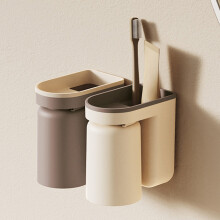 Wall Mounted ABS Toothbrush Holder with Cups, Beige, 110g