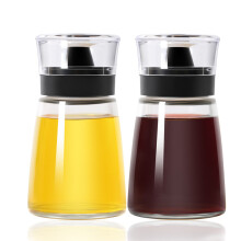 Gewürzspenderflasche aus Glas, tropffreier Verschluss mit großer Öffnung und Silikondichtung, luftdichtes Öl- und Essigset für Küche und Grill