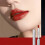 Σκιά ματιών για πύκνωση, eyeliner μακράς διαρκείας με έντονη ενυδάτωση για μεταξένια 3