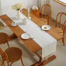 Boho Table Runner For Dining, Chic Rustic Style Linen Blend With Handmade Tassels, 34Cm228Cm, Elegant Home Decor For Various Occasions