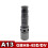 Tool Holder Replacement for  Demolition Hammer GBH8-45D GBH8-45DV A13 2